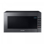 SAMSUNG ME88SUG/BW