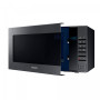 SAMSUNG ME88SUG/BW