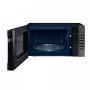 SAMSUNG ME88SUG/BW