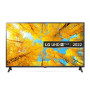 ტელევიზორი LG 43UQ75006LF.AMCN 4K UHD SMART