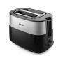 ტოსტერი PHILIPS HD2517/90