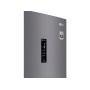 მაცივარი  LG GBB61DSHMN