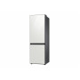 მაცივარი Samsung RB34A7B4F35/WT BESPOKE
