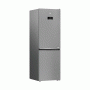 მაცივარი BEKO B3RCNE364HXB1 B300 (316 L)