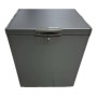 მაცივარი HSM 20591 S b300