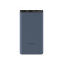 Xiaomi 22.5W Power Bank 10000mAh BHR5884GL Blue
