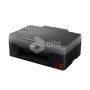 Canon MFP PIXMA G2420, A4 9.1/5 ipm (Mono/Color), 4800х1200 dpi, USB 2.0
