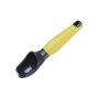 ნაყინის კოვზი ARDESTO ICE SPOON GEMINI , GRAY/YELLOW, NYLON, PP WITH SOFT TOUCH