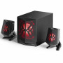 დინამიკები Edifier X230 2.1 RGB LED Multimedia & Gaming Speaker