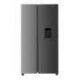 მაცივარი  SkyTech SRFG9030NI-SBS