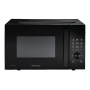 მიკროტალღური ღუმელი Hisense H23MOBSD1H