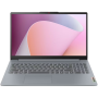 Lenovo IdeaPad Slim 3 15AMN8 (82XQ00BHRK) - Arctic Grey
