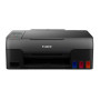 პრინტერი CANON PIXMA G2420