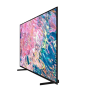 ტელევიზორი SAMSUNG QE75Q60BAUXUA 