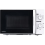 მიკროტალღური ღუმელი TOSHIBA MW-MM20P(WH)-P (700 W, 20 L)